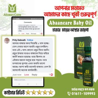 WhatsApp-Image-2025-01-18-at-18.40.44_32fd8833-r06tbc76jjkpxqqpvdlxpndg1gorejybw171kt4x2o