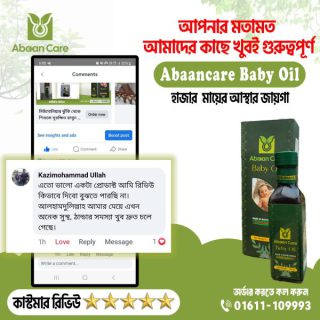 WhatsApp-Image-2025-01-18-at-18.40.47_b1e172f9-r06tbd50qdm09cpcpw0ka54wmuk4m92285uj233iwg